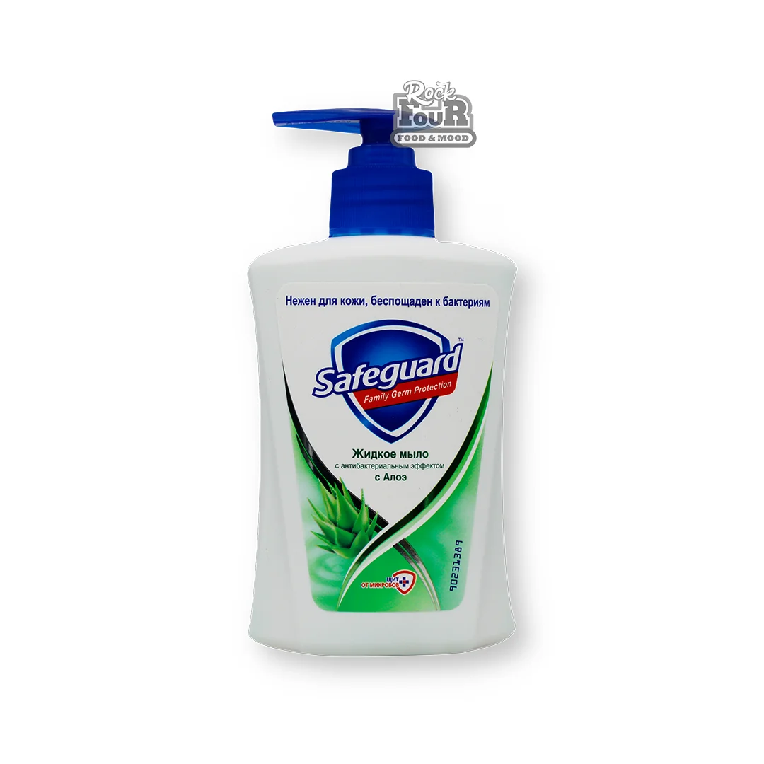 Liquid soap "Safeguard" aloe 225ml